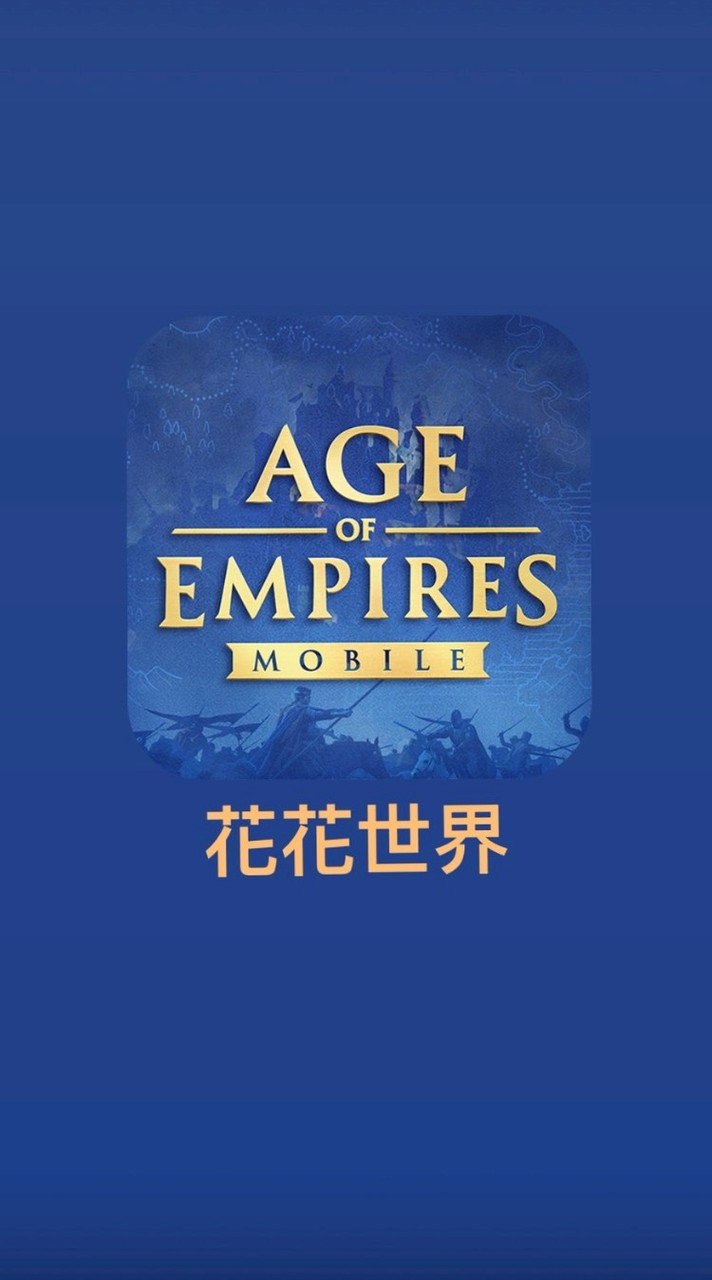 🏮 BSD-花花世界🏮