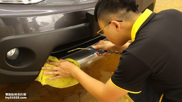 鈦吉汽車 | 車體專業美容 | 專業鍍膜 | 氧化鈦除菌 | 皮革護理 | 精緻洗車