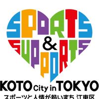 江東区 内定者OC(令和4年入庁予定)