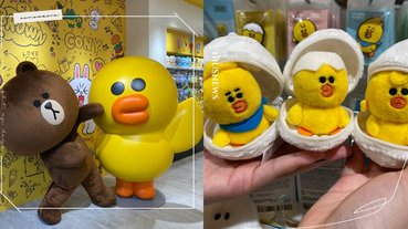 170公分高巨型莎莉降落台中！「PLAY LINE FRIENDS」逢甲可愛登場