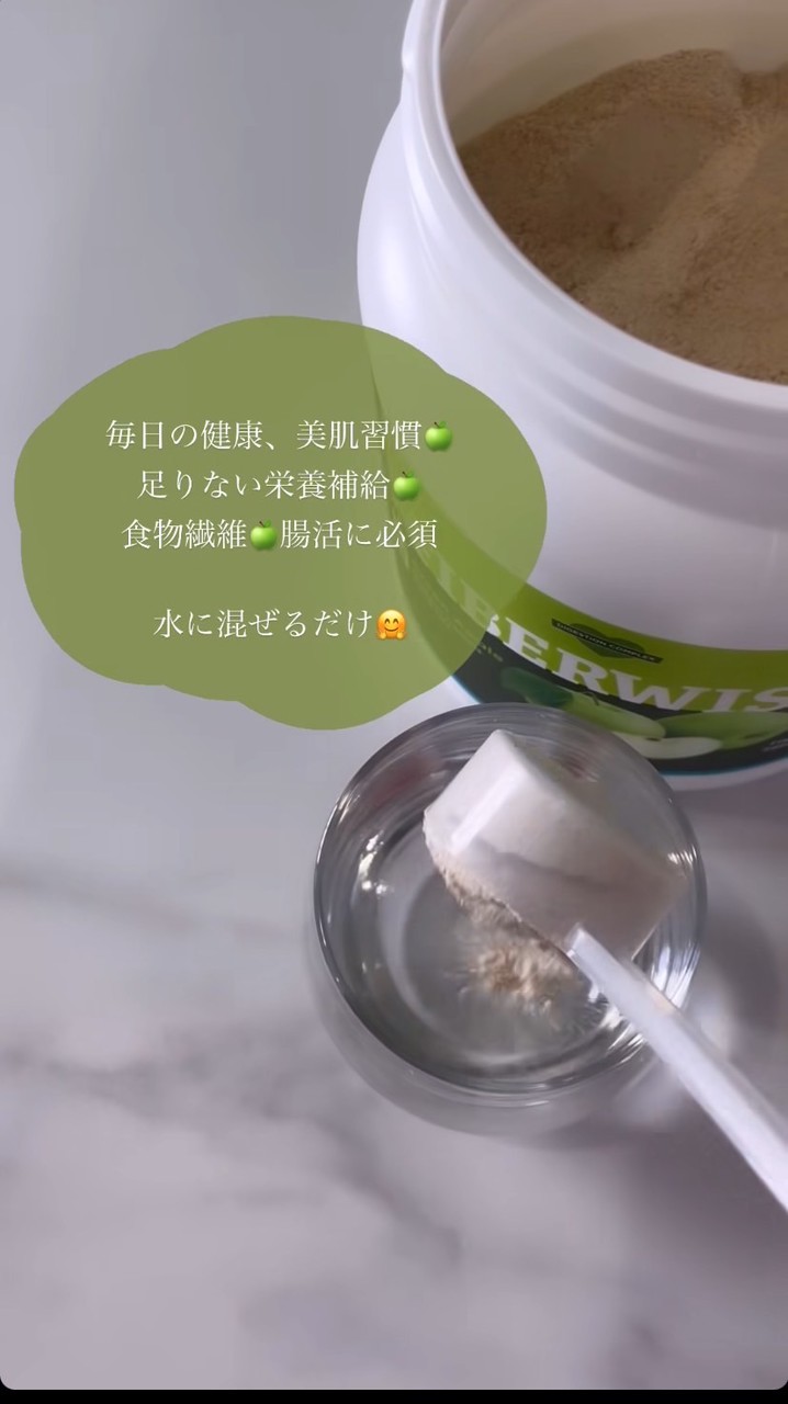 🌿メラルーカ🌿製品情報