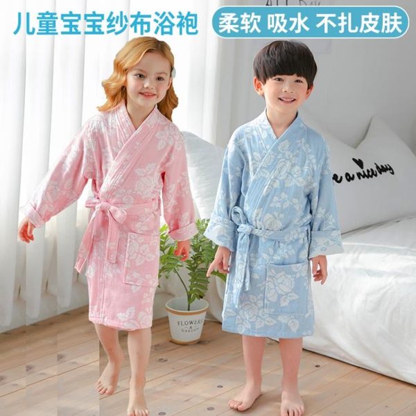 純棉紗布兒童浴袍夏季薄款中長男女童游泳溫泉吸水日式浴衣汗蒸服 滿天星