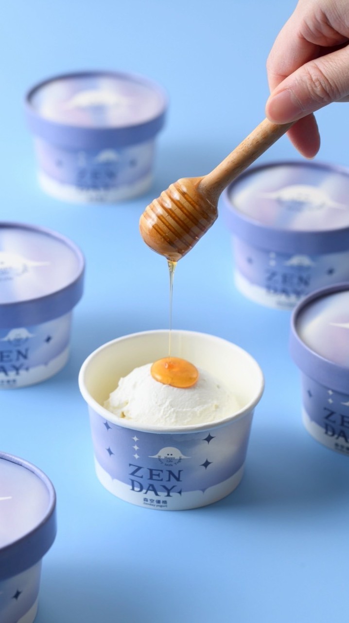 林口_森活文化二路團購