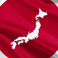 国王会