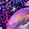 STPR　精神病院　なりきり