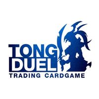 Tong Duel