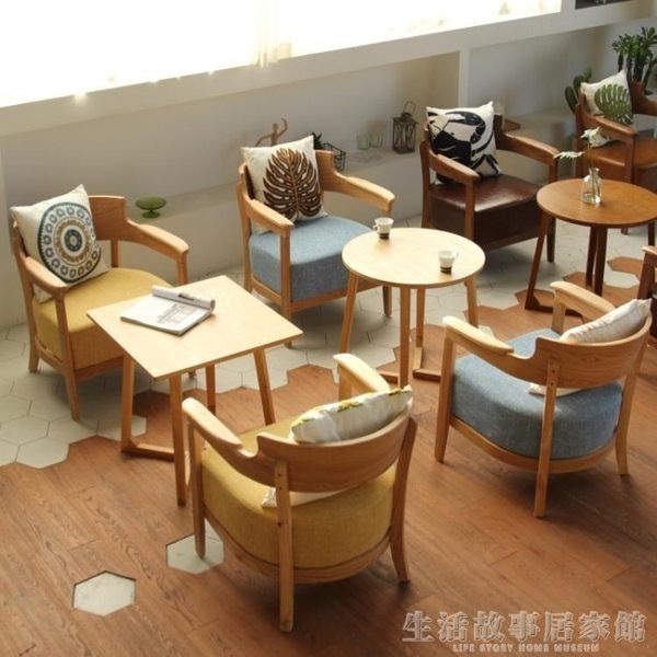 北歐辦公室接待奶茶店西餐咖啡廳桌椅組合簡約休閒卡座單人皮沙發YTL Life Story