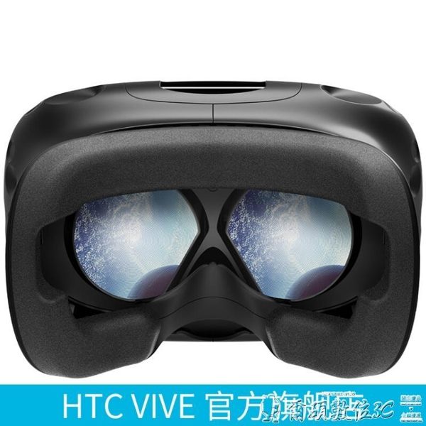 VR 3DVR智慧眼鏡頭盔 PCVR VR眼鏡 VR頭盔 爾碩LX