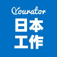 日本工作 / 打工度假 / 留學心得分享｜Yourator