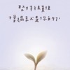 116議家外軌學員學員專區