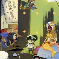 ทำละครidentity V.