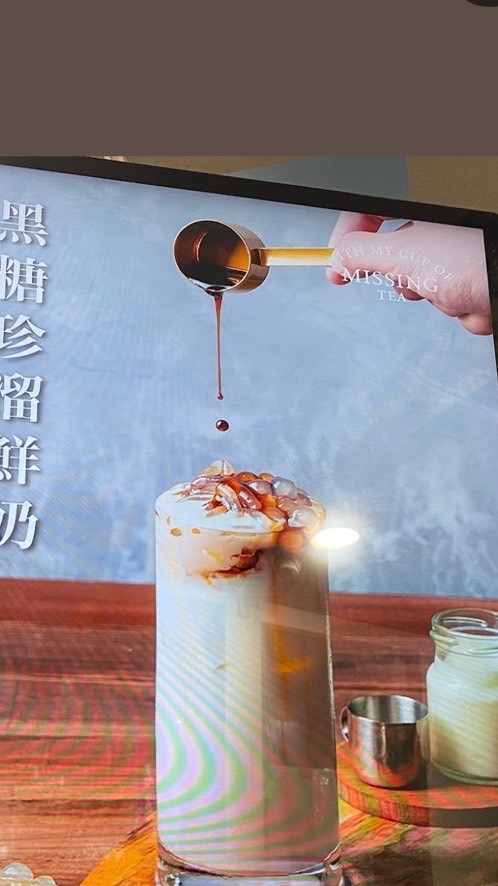 新漢電腦匿名抱怨群