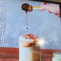 新漢電腦匿名抱怨群