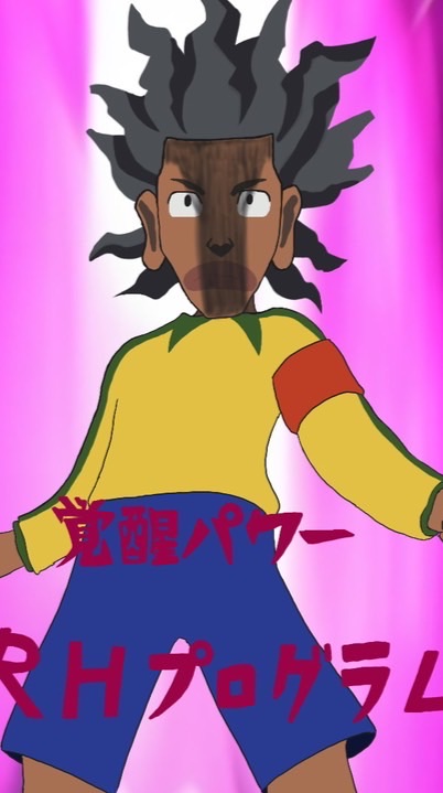 もちもち監獄