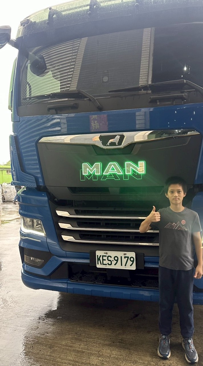 以後工作聊天室