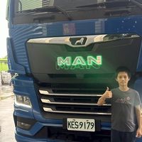 以後工作聊天室