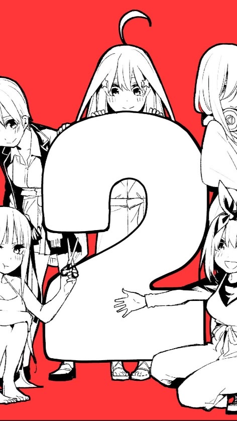 五等分の花嫁ファンクラブのオープンチャット