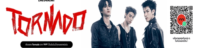 banner-3