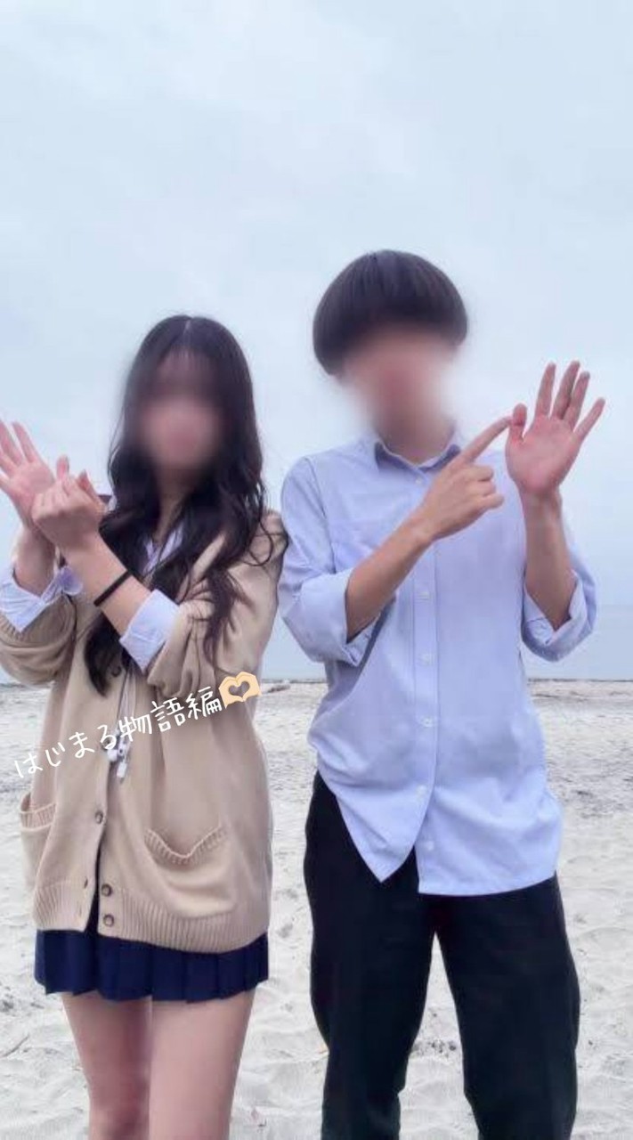 今日好きなりきり。 あの日の夕焼け綺麗だったな編