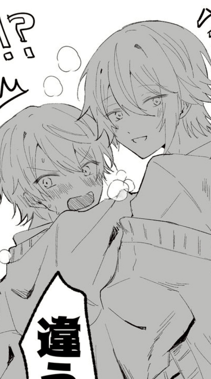 腐男女子聚集地ᙏ̤̫͚ฅ