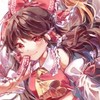 東方なりきり !! オリキャラあり