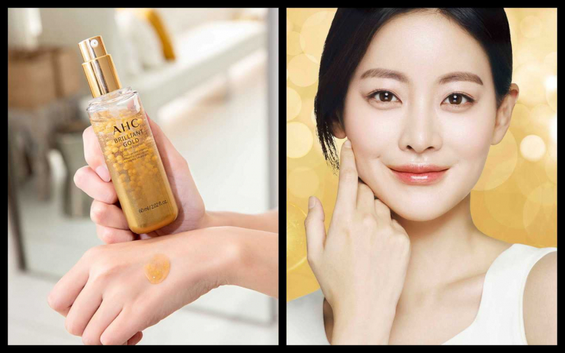 AHC黃金逆時煥顏精萃60ml／1,800元
