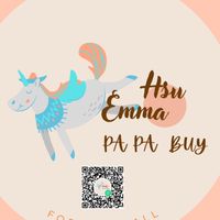 許Emma 趴趴買