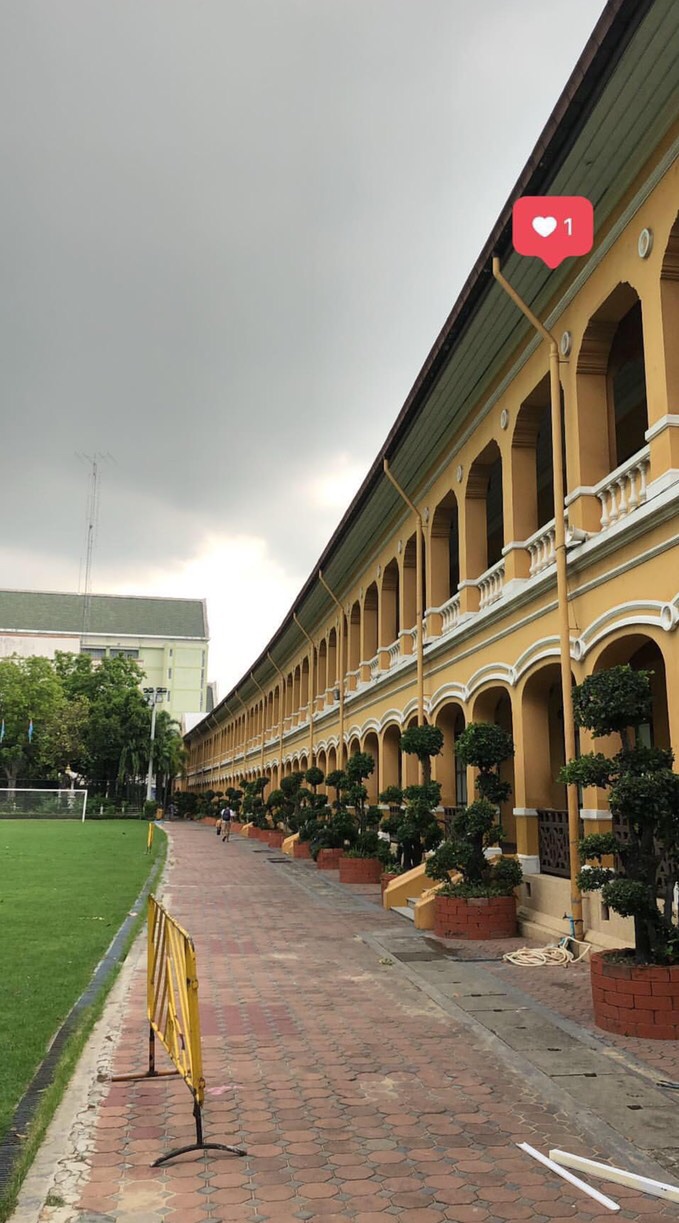 OSK Suankularb wittayalai