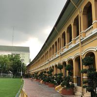 OSK Suankularb wittayalai