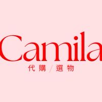 跟著camila買買買