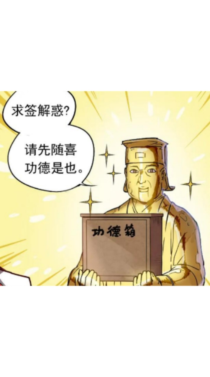 橘貓AI協作諮詢室