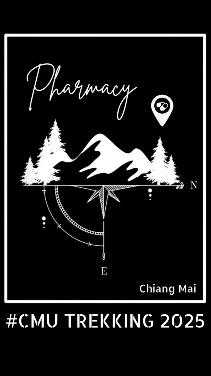 Rx CMU Trekking 2025