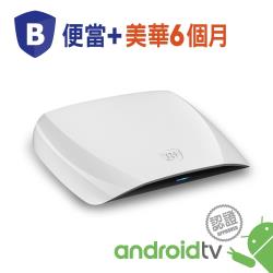 BANDOTT便當 4K 電視盒+美華6個月 官方正品 最完整的正版合法OTT 語音遙控器 宅配免運