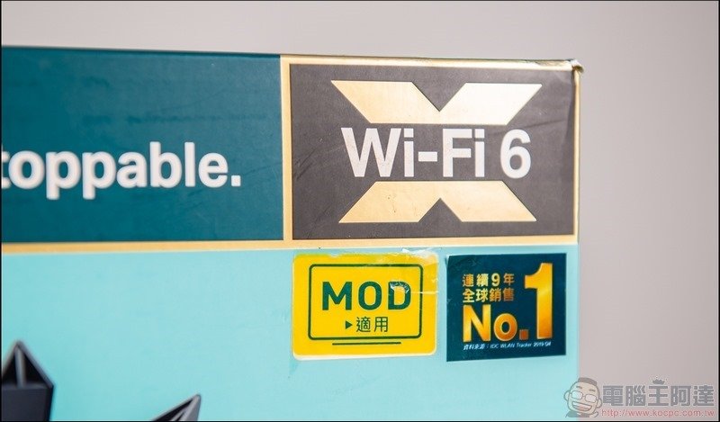 TP-Link Archer AX90 開箱 - 04