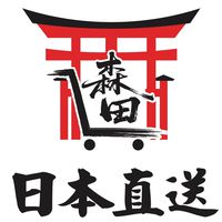 跟著森田去旅行｜日本批發採購