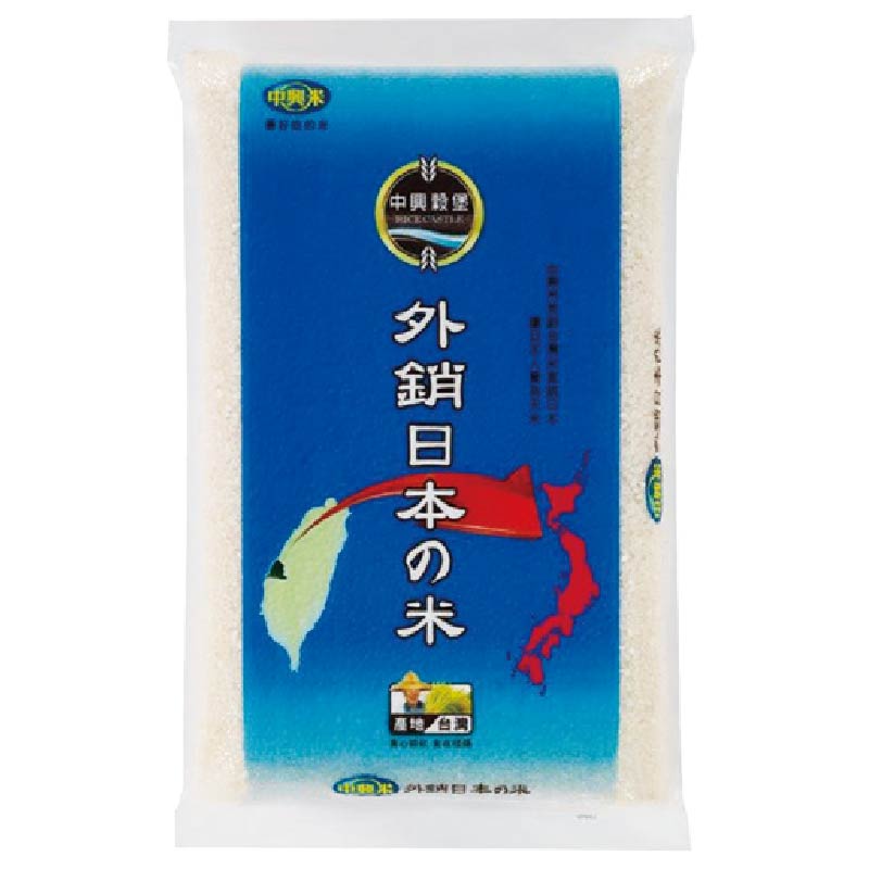 ※ 製造日期與有效期限，商品成分與適用注意事項皆標示於包裝或產品中 ※ 本產品網頁因拍攝關係，圖檔略有差異，實際以廠商出貨為主 ※ 本產品文案若有變動敬請參照實際商品為準