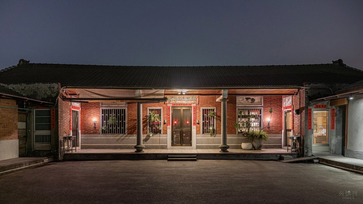 必設計；老屋設計；三合院