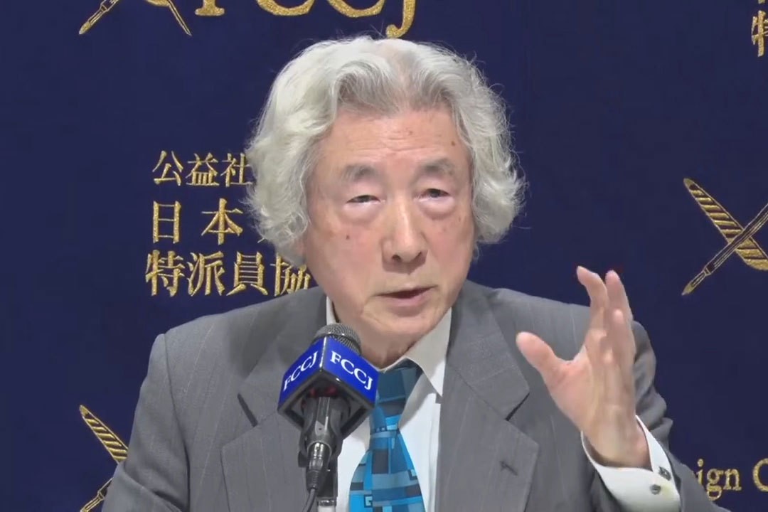 小泉元首相 経産省にだまされるな 原発政策で安倍前首相へ助言を明かす The Page