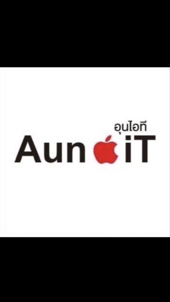 ขายมือถือ มือถือมือสอง ขายส่งมือถือหลุดจำนำ new Aun.iT