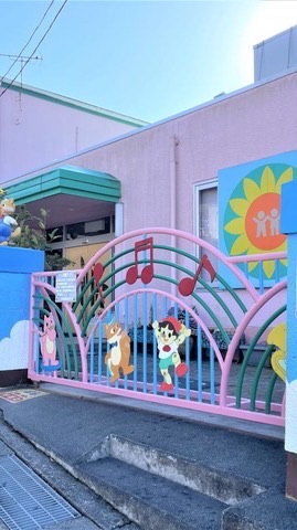 2024年度ひまわり組🌻