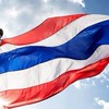 โรงเรียน แลกติว