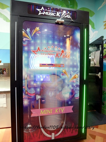 新莊鴻金寶【貝兒絲樂園】新莊 菲舞南洋主題館 #700坪旗艦館 #50大多元遊戲區 #室內親子樂園 (23).JPG