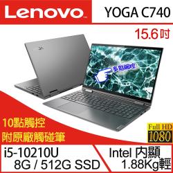 ◎Intel Core i5-10210U|◎8G DDR4｜512G PCIe SSD|◎Intel UHD 顯示卡｜Windows 10商品名稱:Lenovo聯想YOGAC740翻轉筆電15.6吋
