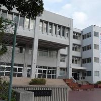 東灘高校出身
