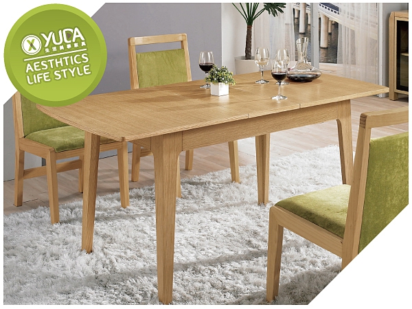 【YUDA】 北歐風格 納維亞 實木 5.3尺 PU塗裝 伸縮 收合 長桌/餐桌/餐檯/吃飯桌 J0M 450-2