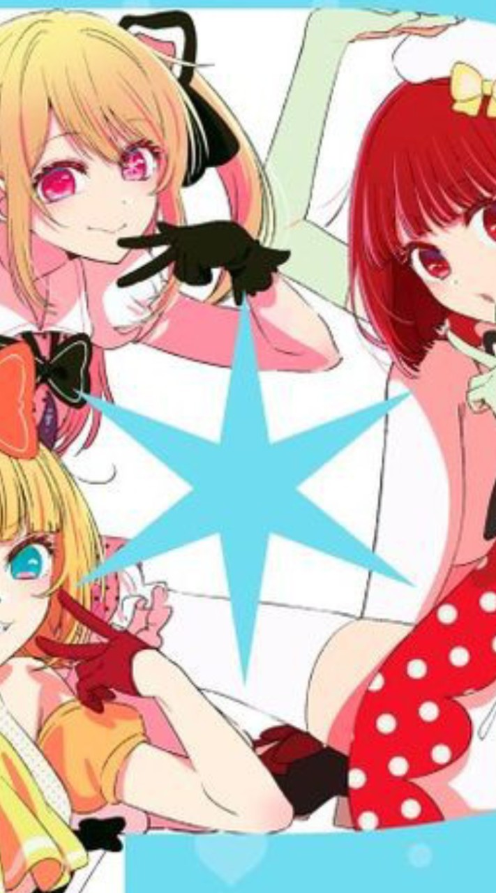 🎤💫✶ด้อมโอชิ✶💫🎤