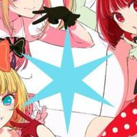 🎤💫✶ด้อมโอชิ✶💫🎤