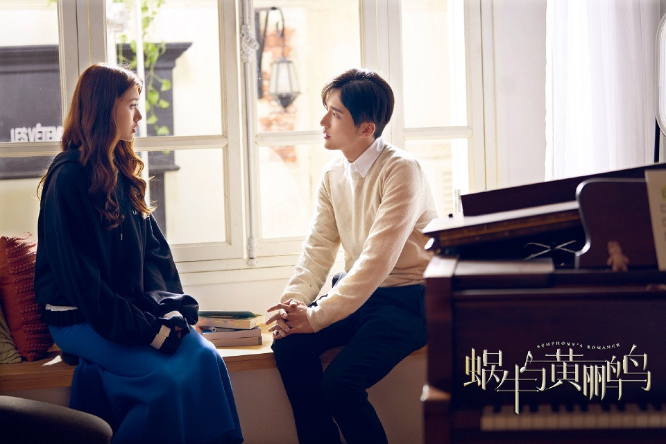 翻拍毀原版的陸劇1：陸版《蝸牛與黃鸝鳥》評分4.1 vs日版《交響情人夢》評分9.1