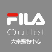 FILA大樂民族OUTLET