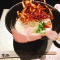 実際訪問したユーザーが直接撮影して投稿した江戸堀ラーメン / つけ麺鶏Soba 座銀 本店の写真